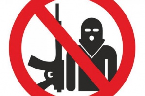 ТОҶИКИСТОН-ЗИДДИ ТЕРРОРИЗМ!