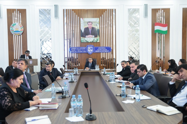 REGULAR MEETING OF THE UNIVERSITY ADMINISTRATION