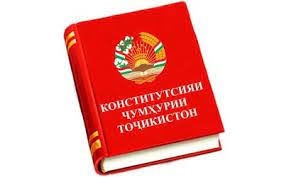 РӮЗИ КОНСТИТУТСИЯ   ВА РӮЗИ ПРЕЗИДЕНТ – РАМЗҲОИ ИФТИХОРИ МИЛЛӢ ВА МАСЪУЛИЯТИ ДАВЛАТДОРӢ
