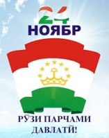 ПАРЧАМАТ БОДО ПАРАФШОН, ТОҶИКИСТОН!