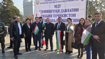 ИШТИРОКИ ҲАЙАТИ ДОНИШГОҲ ДАР РОҲПАЙМОИИ ИДОНА БА МУНОСИБАТИ РӮЗИ ПАРЧАМИ МИЛЛӢ