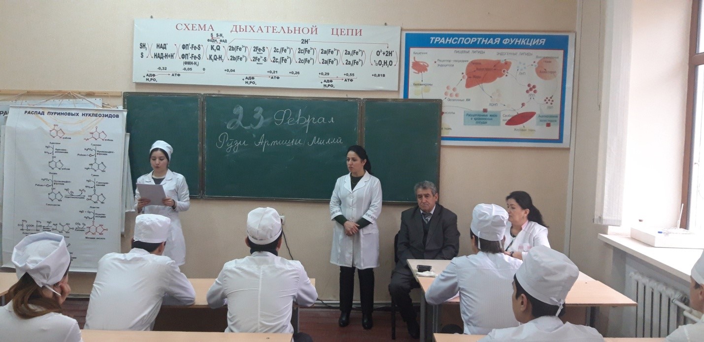 Ҷаласа бахшида ба Рӯзи Артиш