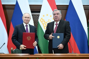 АЗ ҲАМКОРӢ ТО ЭЪТИМОДИ СТРАТЕГӢ: ТОҶИКИСТОН ВА РУСИЯ ДАР ОИНАИ ДИПЛОМАТИЯИ МУОСИР