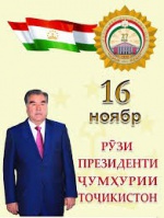 НАҚШИ ПЕШВОИ МИЛЛАТ ДАР РУШДИ ФАРҲАНГ