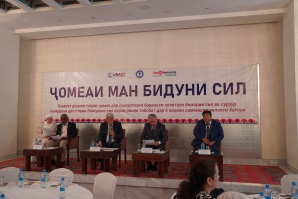 Баргузории мониторинг ва арзёбӣ дар соҳаи пешгирии ВНМО/БПНМ ва бемории сил