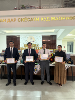 ФУРӮҒИ СУБҲИ ДОНОӢ КИТОБ АСТ