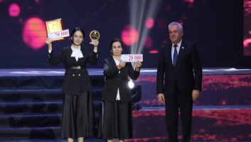 ХУШХАБАРИ НАВБАТӢ ХУШХАБАРИ НАВБАТӢ