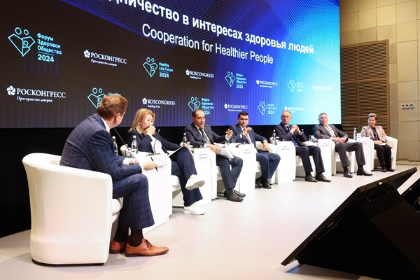 Таҳти унвони «ҶОМЕАИ СОЛИМ» дар Москва форум доир ба соҳаи тандурустӣ баргузор шуд