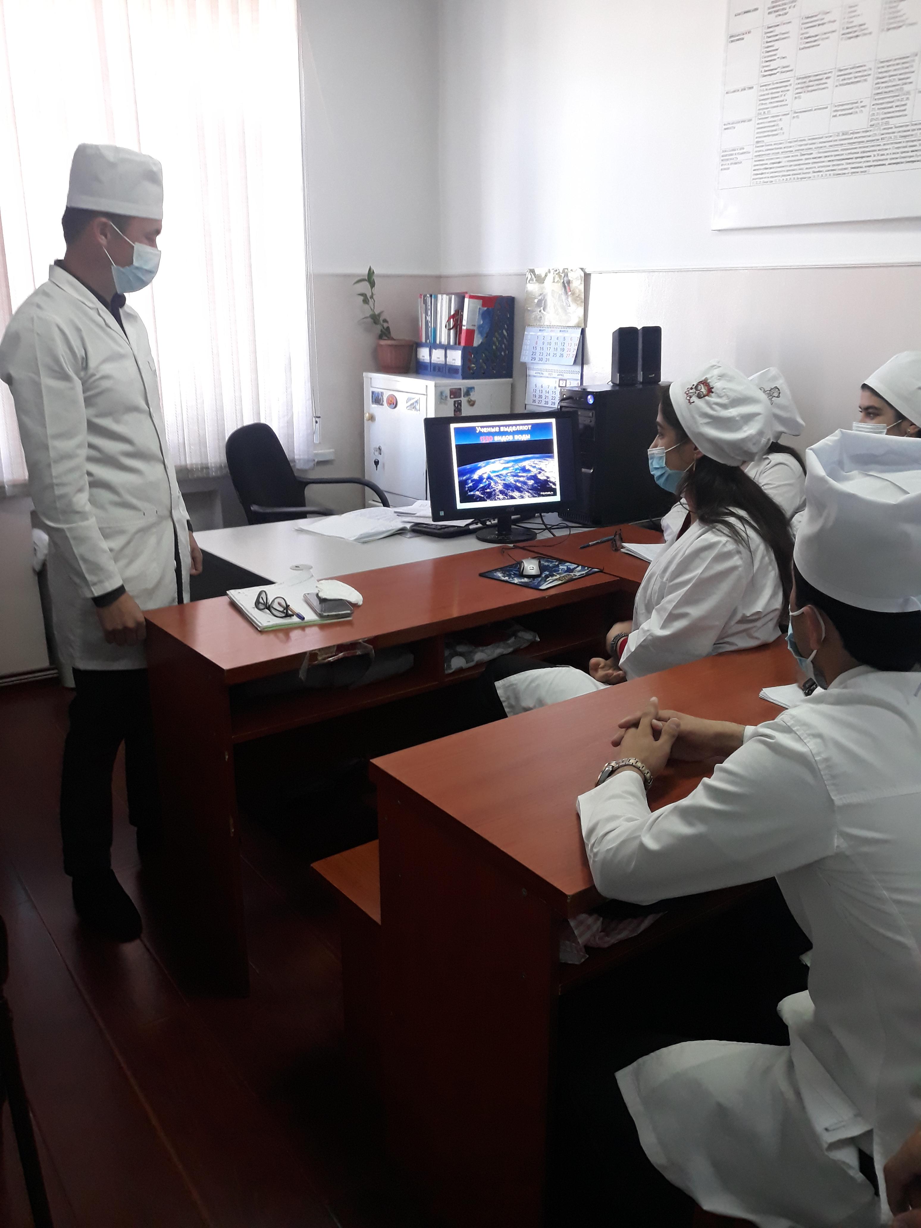 ТУХФАИ АРЗАНДАИ ТАБИАТИ ТОЧИКИСТОН