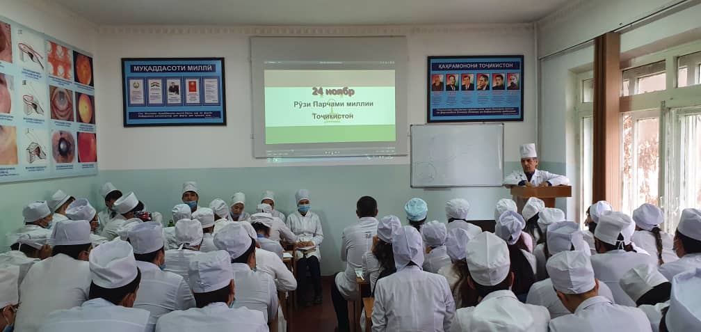 Парчамат парафшон бод, Тоҷикистони азиз