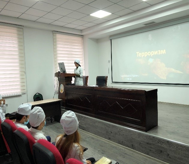 Seminar on Terrorism and Youth