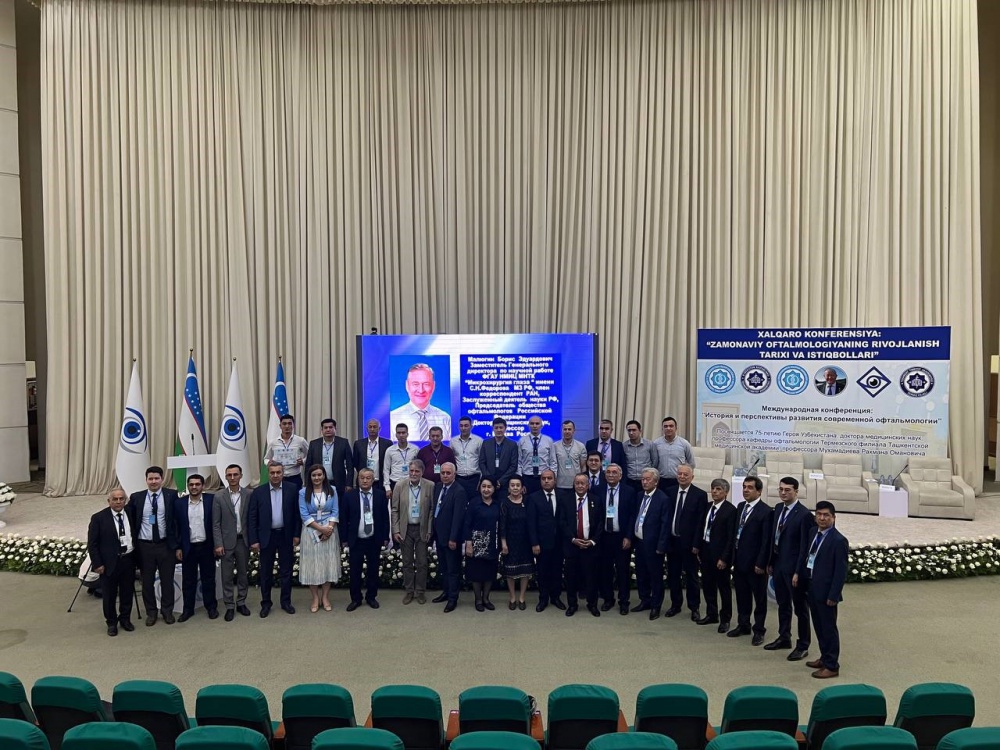 PARTICIPATION IN THE INTERNATIONAL CONFERENCE "HISTORY AND PROSPECTS OF DEVELOPMENT OF OPHTHALMOLOGY" WITH INTERNATIONAL PARTICIPATION IN TERMEZ, REPUBLIC OF UZBEKISTAN