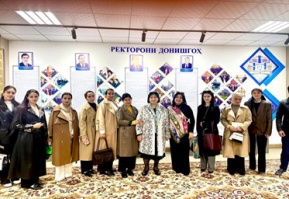 БОЗДИД АЗ ОСОРХОНАИ ДОНИШГОҲ БОЗДИД АЗ ОСОРХОНАИ ДОНИШГОҲ