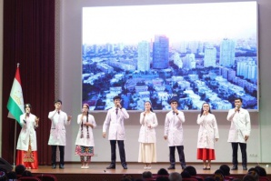 ҚИСМАТИ ФАРҲАНГИИ КОНФЕРЕНСИЯИ 73-ЮМИНИ СОЛОНАИ ИЛМӢ-АМАЛӢ ДАР МАВЗУИ “ИЛМ ВА ТАҲСИЛОТ БАРОИ СОЛИМИИ ҶОМЕА” ҚИСМАТИ ФАРҲАНГИИ КОНФЕРЕНСИЯИ 73-ЮМИНИ СОЛОНАИ ИЛМӢ-АМАЛӢ ДАР МАВЗУИ “ИЛМ ВА ТАҲСИЛОТ БАРОИ СОЛИМИИ ҶОМЕА”