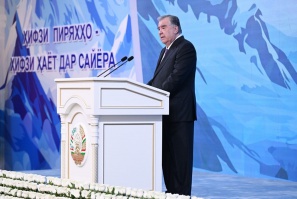 ОБ ВА ХИФЗИ ПИРЯХҲО