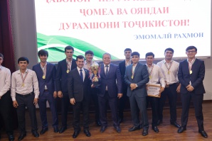 ТАҶЛИЛИ РӮЗИ ҶАВОНОН ДАР ДОНИШГОҲ