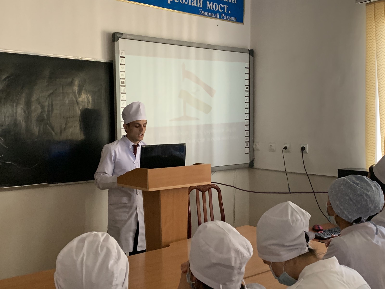 Ҷашни Парчами давлатӣ