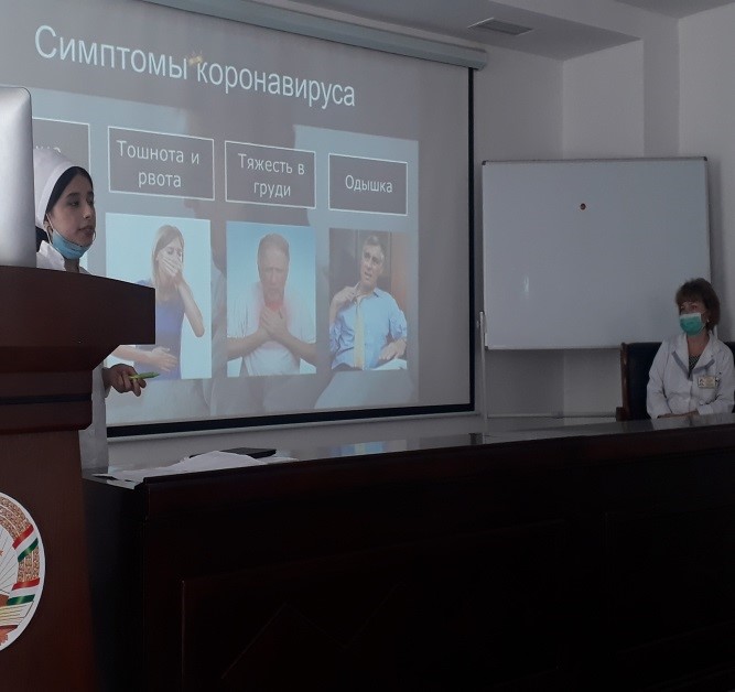 семинар посвящённый «Коронавирусной  инфекции»,  