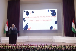 ҲАР ДАРДИ МАРИЗ ВА ҲАР УМЕДИ БЕМОР, ИМРӮЗ БА ДОНИШИ ШУМО ВОБАСТА АСТ (ТАБРИКОТИ РЕКТОРИ ДОНИШГОҲ, ПРОФЕССОР МУҲИДДИН Н.Д. ДАР МАРОСИМИ  ХАТМИ  СОЛИ 2025)