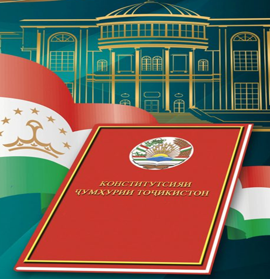 The Day of the Constitution of the Republic of Tajikistan