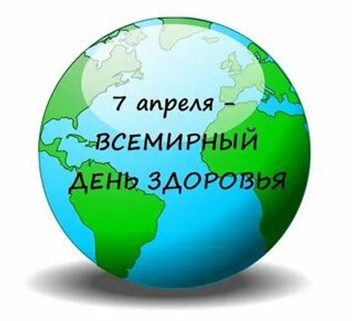 ЗДОРОВЬЕ, А НЕ СЕРЕБРО ИЛИ ЗОЛОТО — ВОТ НАСТОЯЩЕЕ БОГАТСТВО