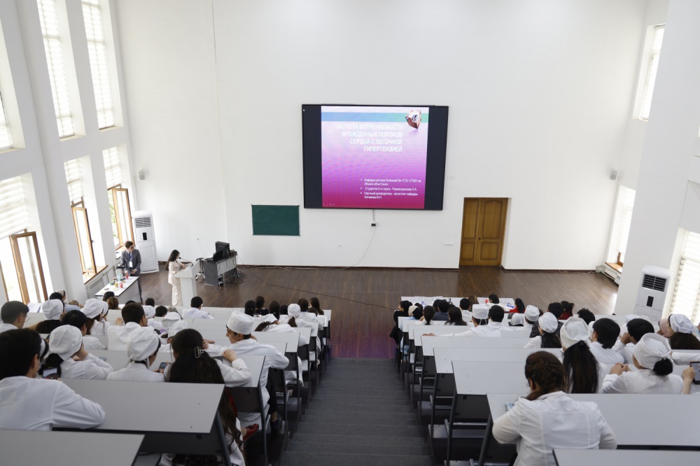 SCIENTIFIC SESSIONS WAS HELD DURING A SCIENCE WEEK AT THE AVICENNA TAJIK STATE MEDICAL UNIVERSITY 