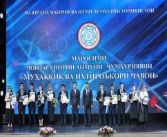МУЗАФФАРИЯТ БА КУЛЛИ ДОНИШГОҲ ФАРХУНДА БОД! 