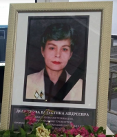 ДАР ЁДИ ЯК УСТОДИ ФАРЗОНА: ИЗҲОРИ ҲАМДАРДИИ САМИМӢ