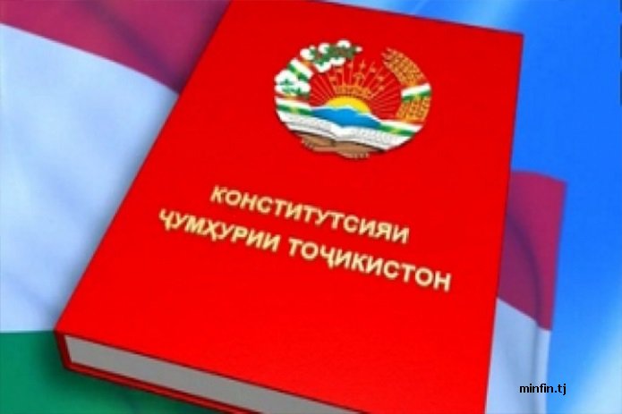 Конститутсия-бахтномаи миллат
