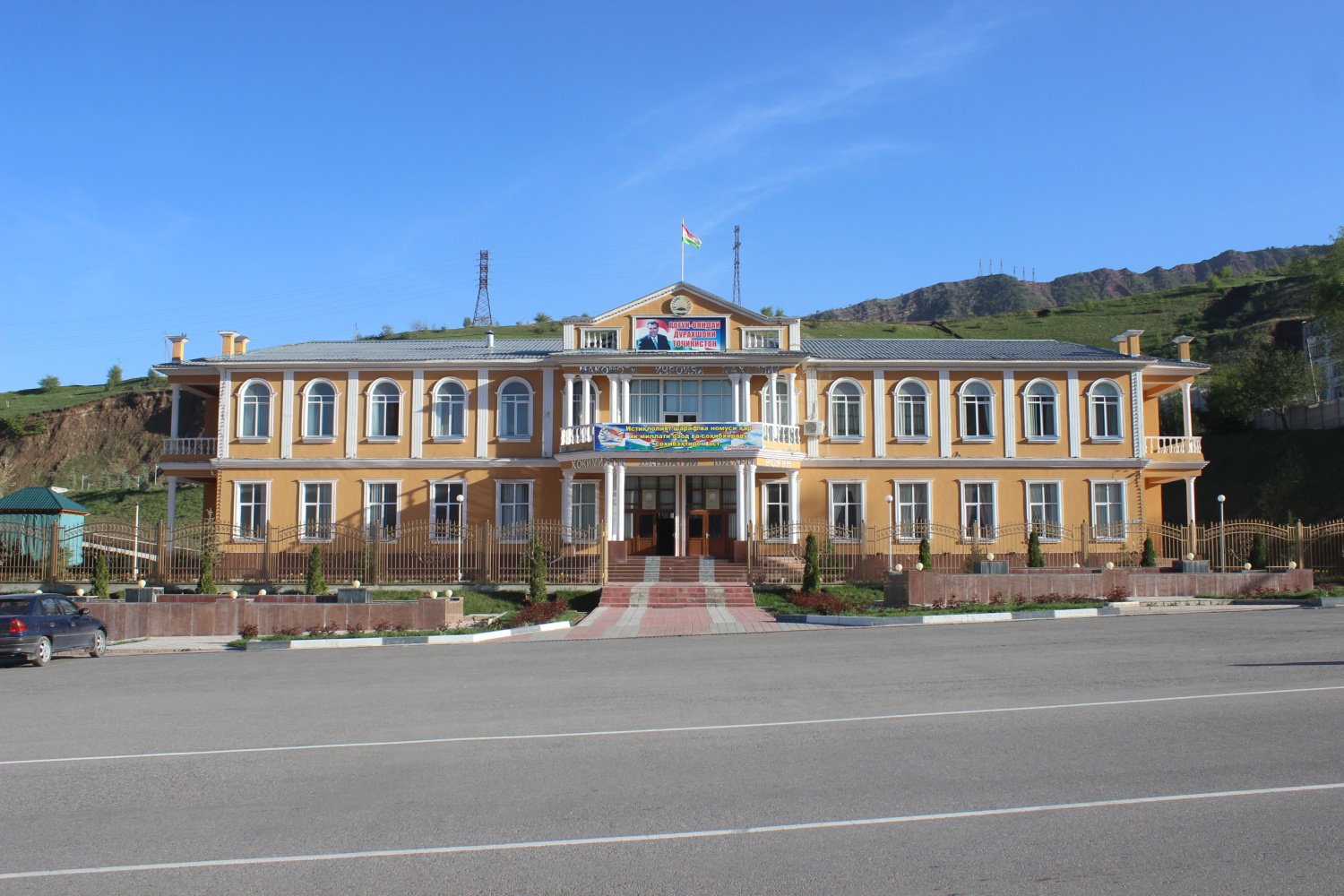 Роғун - шаҳри нурофар