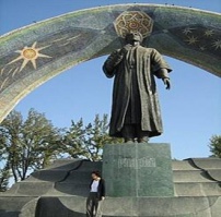 РЕШАҲО ВА ШОХАҲО: МЕРОСИ НИЁГОН ВА ХУДШИНОСИИ МИЛЛӢ ДАР ЗАМОНИ ҶАҲОНИШАВӢ