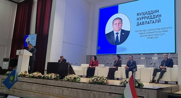 КОНФЕРЕНСИЯИ БАЙНАЛМИЛАЛӢ: БАРРАСИИ ДАСТОВАРД ВА ДУРНАМОИ РУШДИ ИЛМУ ТАҲСИЛОТИ ТИББӢ-ИҶТИМОӢ