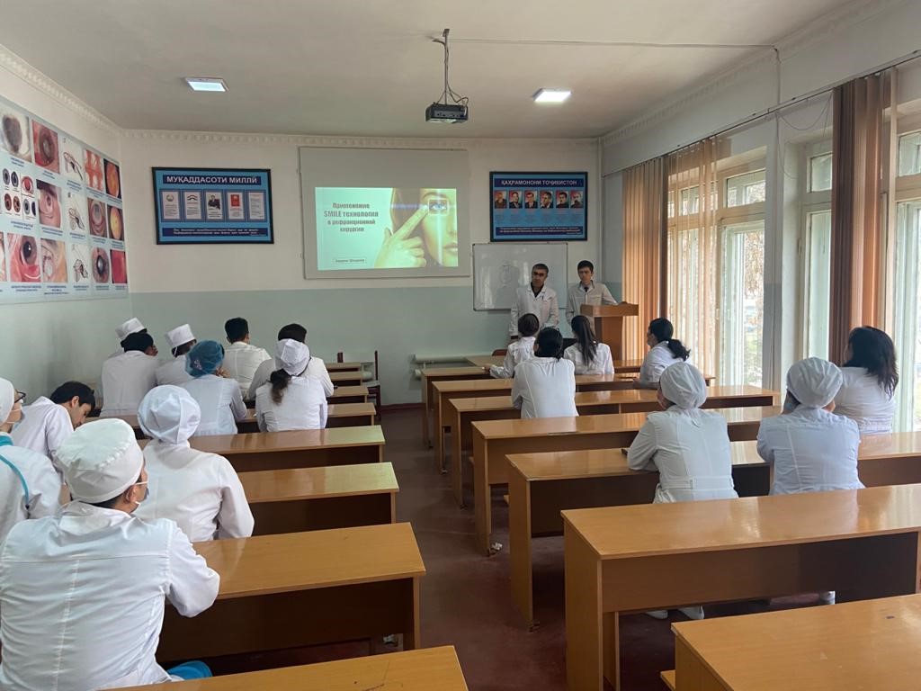 Маҳфили  илмии донишҷуёни кафедраи офталмология 