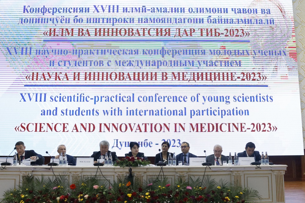 Plenary session of the XVIII scientific-practical Conference of young scientists and students with the participation of foreign representatives "SCIENCE AND INNOVATION IN MEDICINE - 2023