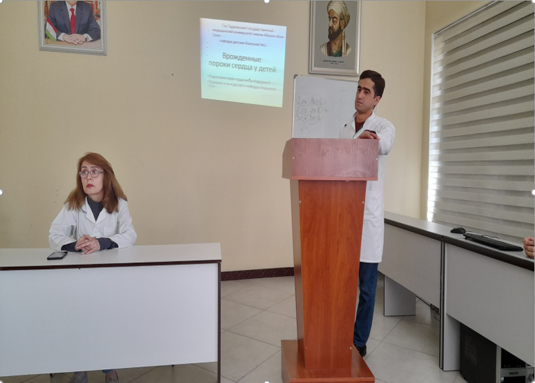 Scientific conference on “Congenital heart defects in children” at the department of children’s diseases №2