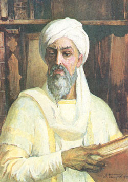 Вклад Авиценны в мировую цивилизацию, - И.Якубовский