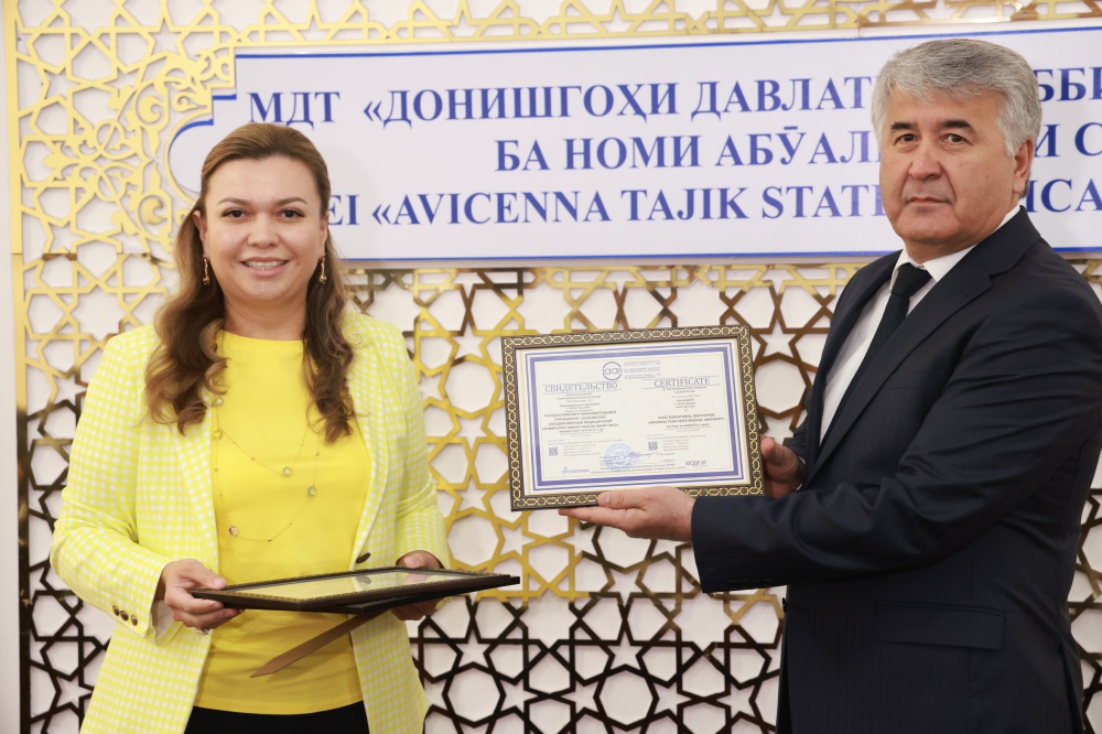 Activity of the Avicenna Tajik State Medical University in accordance with  the international educational standards 