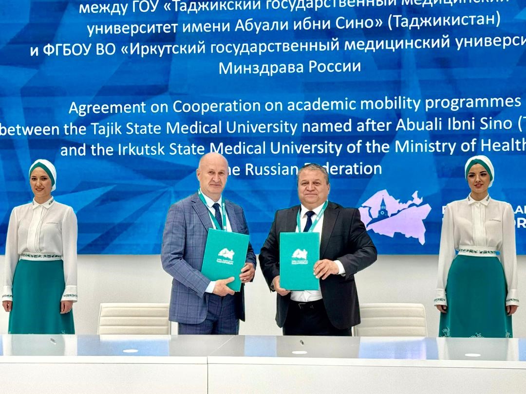 ТАҲКИМИ ҲАМКОРИҲО БА ХОТИРИ РУШДИ ФАРДО