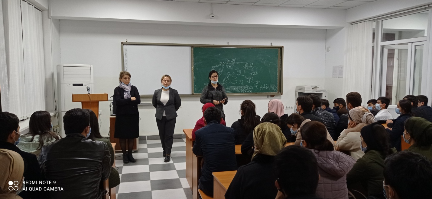  Машварат ба донишҷӯён дар факулта