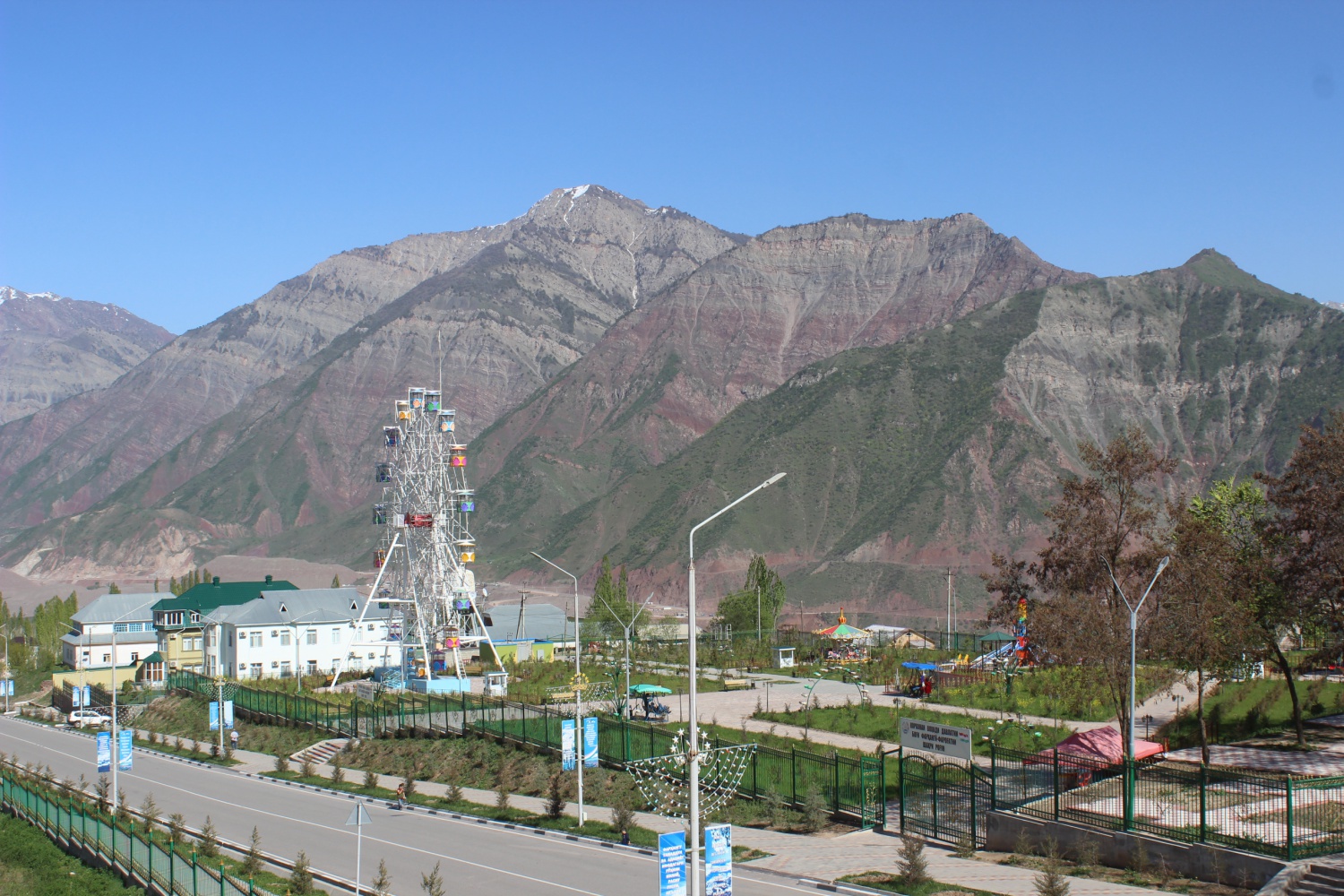 Роғун - шаҳри нурофар