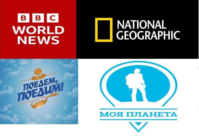 “NTV”, “MY PLANET”, “BBC WORLD NEWS”, “NATIONAL GEOGRAFIC”. Tajikistan's tourism resources are represented and promoted in global networks