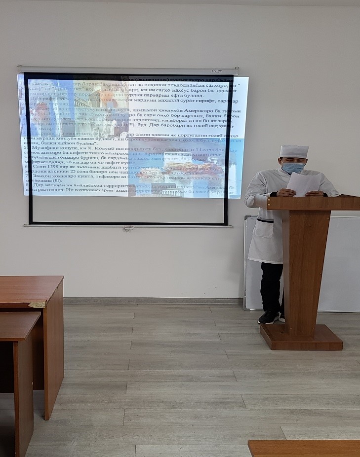 Миниконфронс бахшида ба мавзӯи «Терроризм ва экстреризм»