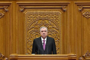 АҲАМИЯТИ КОРХОНАҲОИ САНОАТӢ ВА ИСТИХРОҶУ КОРКАРДИ МАЪДАНҲОИ ХИМИЯВӢ ДАР РУШДИ ИҚТИСОДИ МИЛЛӢ