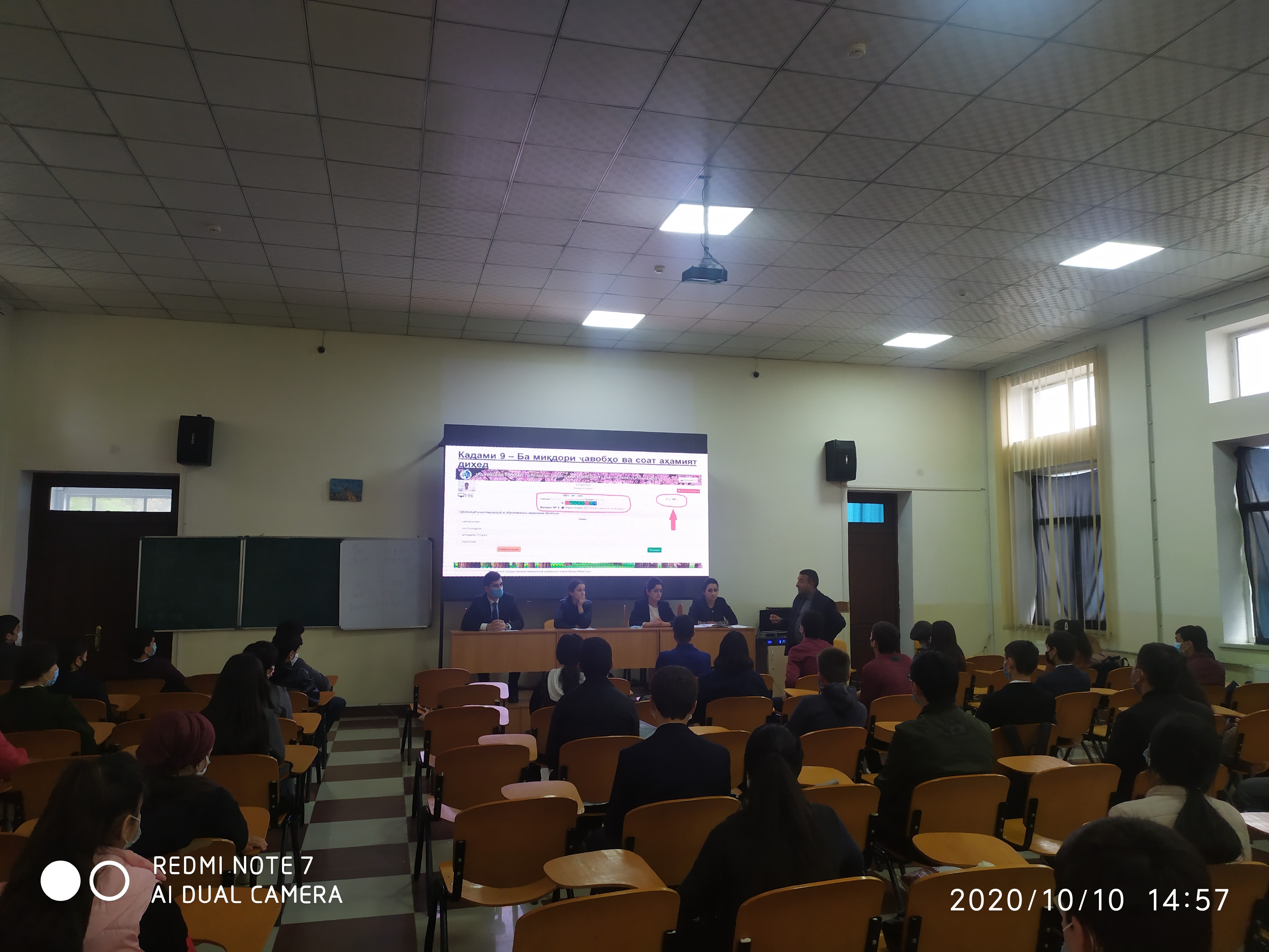 Вохӯрии     донишҷӯёни курси 1-уми  факултети тиббӣ-профилактӣ   бо намояндагони маркази ягонаи тестии донишгоҳ