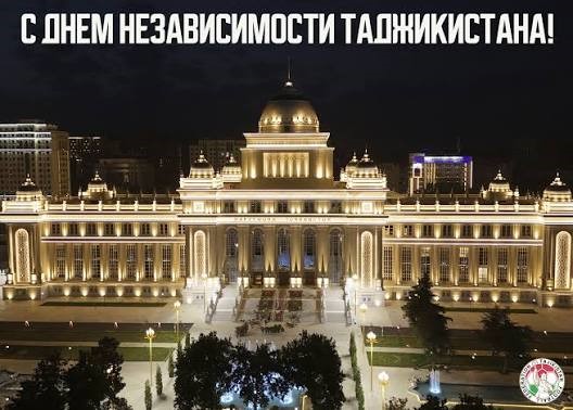 НЕЗАВИСИМОСТЬ, РОЖДЕННАЯ ИСТОРИЕЙ: ТАДЖИКИСТАН НА ПУТИ К СУВЕРЕННОМУ БУДУЩЕМУ НЕЗАВИСИМОСТЬ, РОЖДЕННАЯ ИСТОРИЕЙ: ТАДЖИКИСТАН НА ПУТИ К СУВЕРЕННОМУ БУДУЩЕМУ