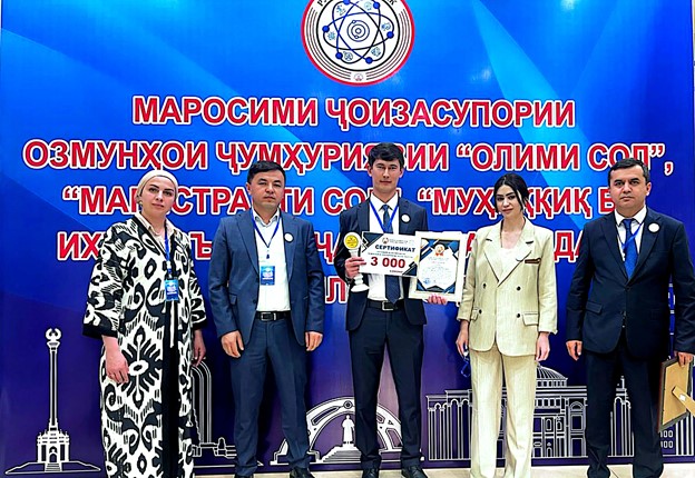 МОЛОДОЙ ТАДЖИКСКИЙ ИССЛЕДОВАТЕЛЬ – ГОРДОСТЬ МЕДИЦИНСКОЙ НАУКИ