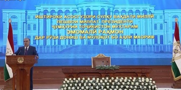 Дар Тоҷикистон дар ҳафт моҳи соли равон 57 бинои нави муассисаи таълимӣ бо 15 ҳазор ҷойи нишаст ба истифода дода шудааст