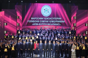 ҒОЛИБИЯТҲОИ МУҲАССИЛИНИ ДОНИШГОҲ ДАР ДАВРИ ҶУМҲУРИЯВИИ ОЗМУНИ “ИЛМ - ФУРӮҒИ МАЪРИФАТ"