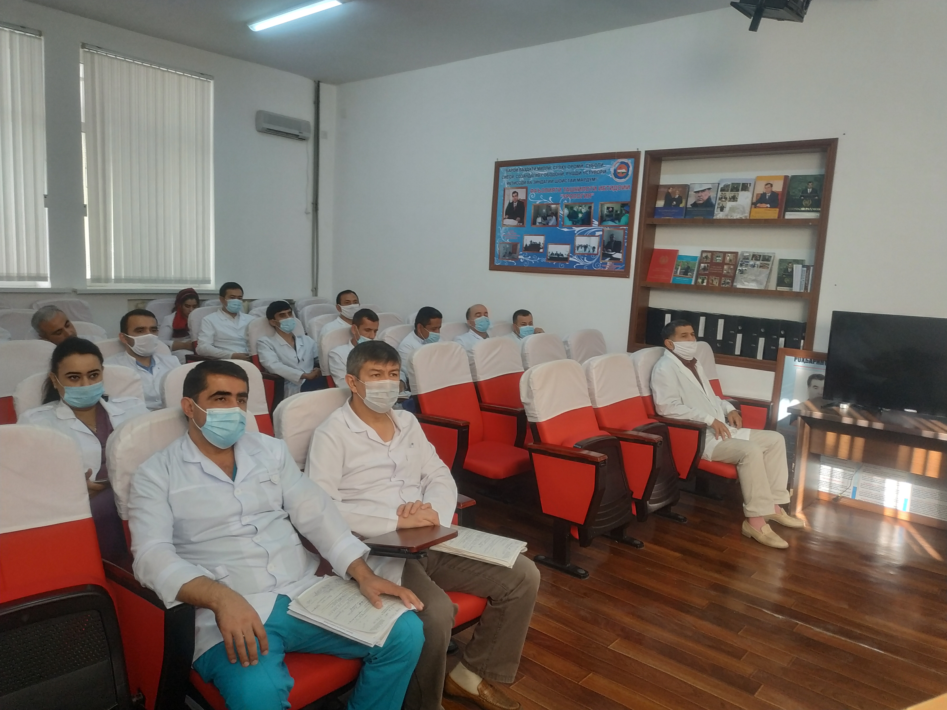 Ҷаласа дар кафедраи урология