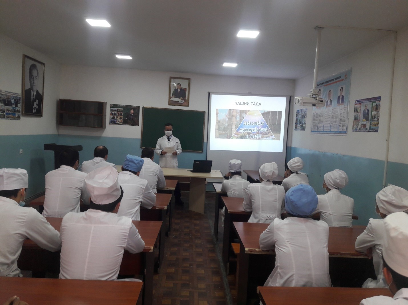 Чорабинии иттилоотӣ - ҷашнӣ таҳти мавзӯи Ҷашни Сада